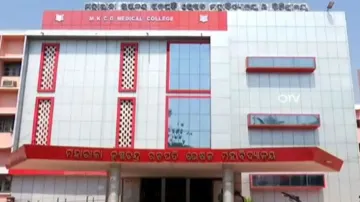 MKCG Hospital