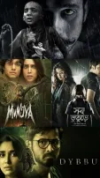 6 Indian Horror Movies Featuring Curse As A Storyline