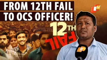 Civil Services Exam: This Odisha Migrant Worker’s Journey From 12th Fail To OCS Officer Is INSPIRING