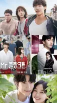Four Interesting November K-Dramas You Can Watch On OTTs