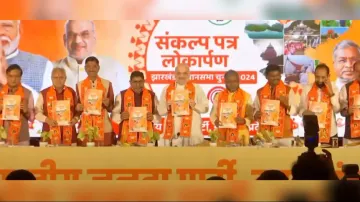 HM Amit Shah at Jharkhand