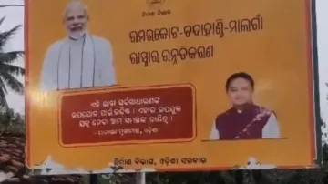 Miscreants hurl cow dung at PM, CM hoarding, Odisha BJP workers wash it with milk