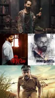 Top 7 Malayalam Detective Movies For A Mind-Bending Experience