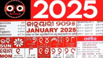 Panji confusion! Will Odia almanacs strike a consensus in 2025?