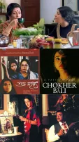 Top 8 Must-Watch Bengali Gems On OTTs For A Memorable Experience