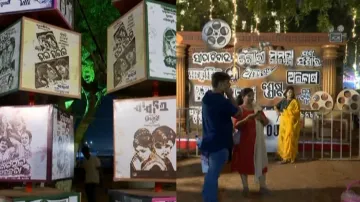 Odia film exhibit in Cuttack Bali Yatra