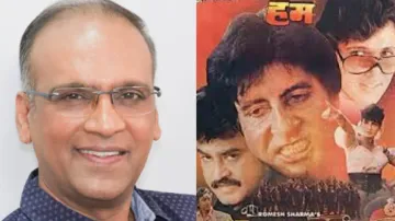 Komal Nahta, Hum poster