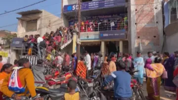Huge rush of Subhadra Yojana beneficiaries  witnessed outside bank in Gajapati