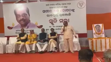 MLA Jaynarayan Mishra makes explosive statement