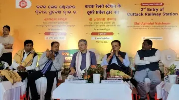 Railway Minister Ashwini Vaishnaw Inaugurates East Side building of Cuttack Railway Station 
