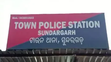 Sundargarh town police