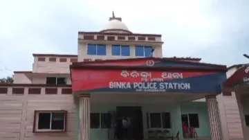 Binika police station