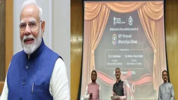 Odisha's strategic position under PM Modi's 'Act East Policy' to take centre stage at PBD eventOdish