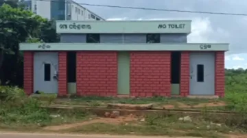 ‘Mo Toilets’ in Khordha lie in ruins, become haven for anti-social activities 