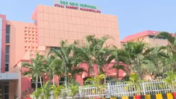 Utkal Sangeet Mahavidyalaya in Bhubaneswar