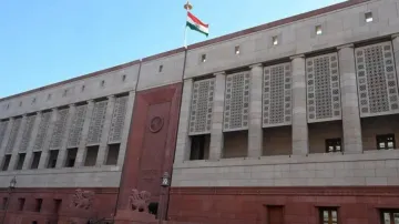 Budget session of Parliament from January 31 to April 4