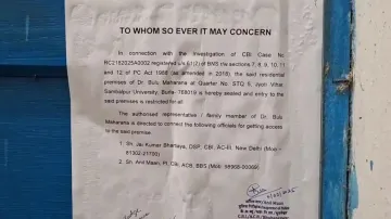 NAAC Rating Scam: Sambalpur University Professor Arrested By CBI