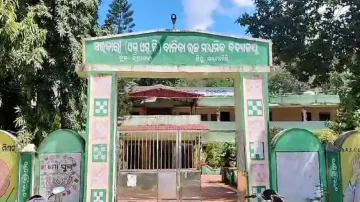 Upper primary girls' school 