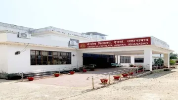 Kendriya Vidyalaya, Jehanabad