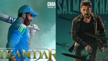 Rohit Sharma and Salman Khan