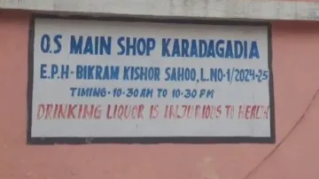 IT raids on Odisha’s liquor magnate Bikram Sahoo continue for 2nd day, Rs 7 crore cash seized