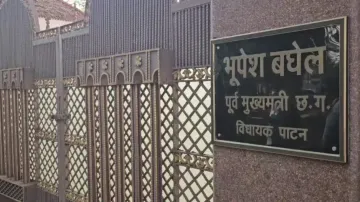 Bhupesh Baghel's residence 