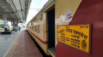 Nagavali Express (File Pic)