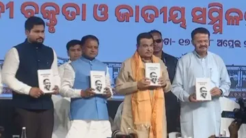Nitin Gadkari lauds Harekrushna Mahtab’s foresight at Ravenshaw University