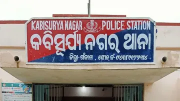 Youth critically injured in murderous attack during wedding procession in Odisha
