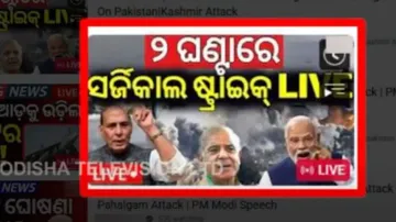 Several news channels in Odisha sensationalizing Pahalgam attack, spreading misinformation for TRP