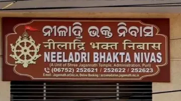 Fake website scam of Neeladri Bhakta Nivas in Puri: Odisha Crime Branch nabs key accused, his aide