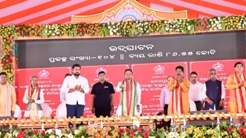 CM Mohan Majhi 