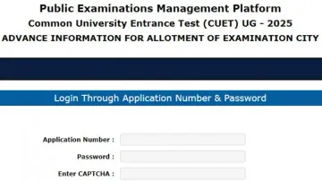 CUET UG 2025 from May 13; NTA issues advance intimation of exam city allotted to candidates