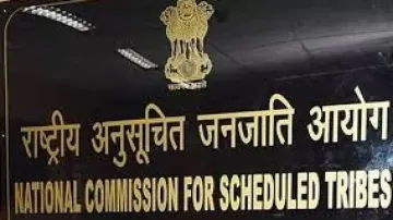  Scheduled Tribes commission