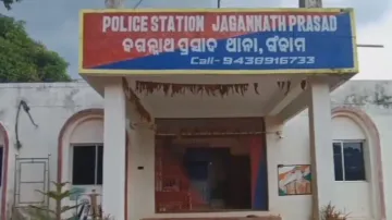 Man hacks sister-in-law to death over land dispute in Odisha's Ganjam