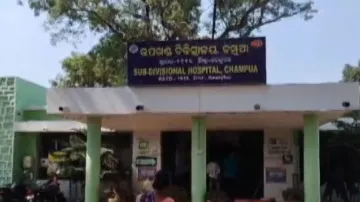 Champua Sub-Divisional Hospital, Keonjhar