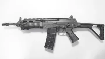 Close Quarter Battle Carbine 
