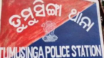 Missing businessman found dead in cashew forest in Odisha's Dhenkanal