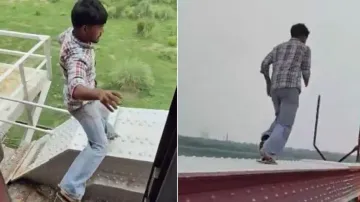 Viral Video