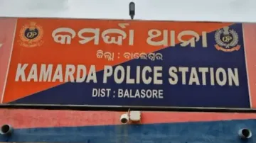 Kamarda Police Station