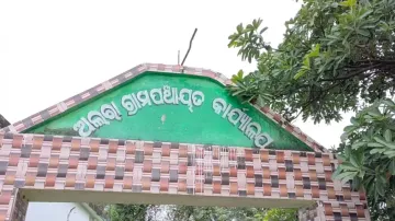 Fear grips Cuttack village as unknown disease claims lives of 14 sheep in 15 days