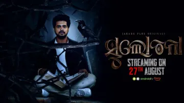 Tarang Plus to premiere supernatural thriller ‘Sulochana’ on Aug 27; stream free