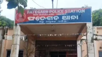 Fatehgarh Police Station, Nayagarh