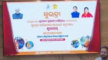 Subhadra Yojana: Grievance Redressal Module launched to resolve complaints