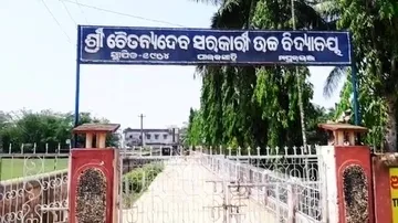 Covid Norms Thrown To Wind: Matric Students Seen Appearing Test At Mayurbhanj School!
