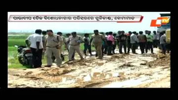 Supervisor shot at, hospitalised in Cuttack