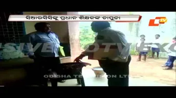 Headmaster detained for slapping CRCC in public