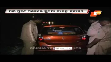 Security beefed up in Maoism prone dists for I-Day