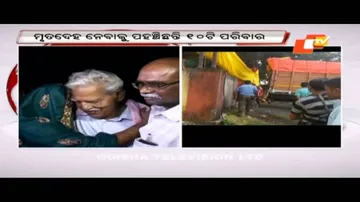 Malkangiri Encounter: Kin of deceased Maoists at SP’s office to receive bodies