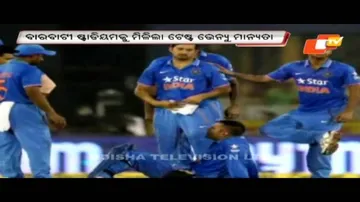 Barabati stadium gets back Test venue status after 22 years